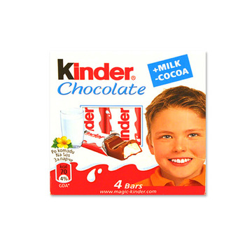 KINDER ČOKOLADA T4 50G